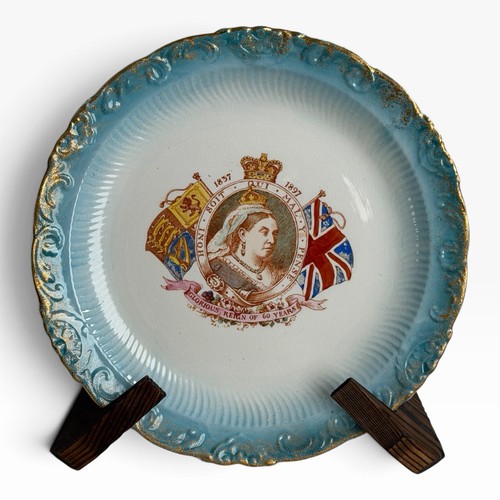 Antique 1897 queen victoria - 1897,