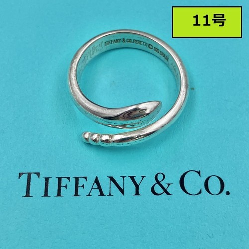 Tiffany snake ring - co.,