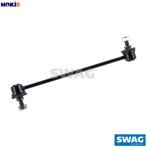 Linkcoupling rod stabiliser - linkcoupling,