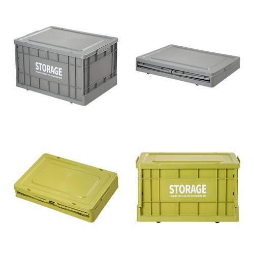 Large capacity foldable - capacity,