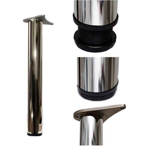 870mm adjustable kitchen - 870mm,