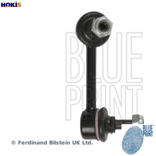 Linkcoupling rod stabiliser - linkcoupling,