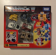 Transformers Encore 10 G1