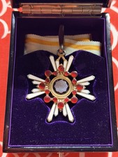 Imperial Japan WWII WW2 order