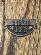 Antique Brass National Cash