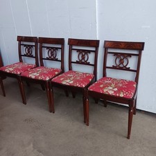Set of 4 reproduction dining
