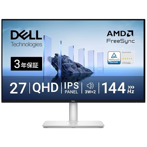 Dell s2725dsm inch - dell, monitor