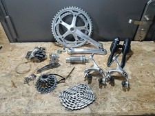 Campagnolo Mirage/Veloce 9 Speed Retro Road Groupset