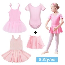 UK Kids Girls Ballet Lyrical