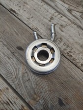 Kawasaki Zx9r Oil Cooler -