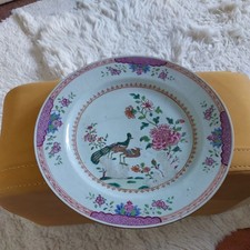 Small Chinese famille rose