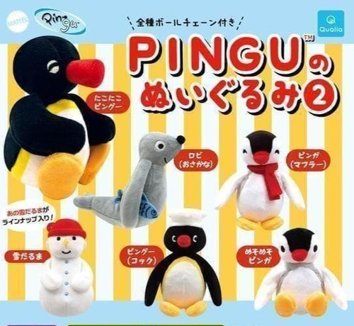Qualia pingu plush - plush, toy