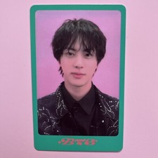 Unofficial Jin BTS DICON