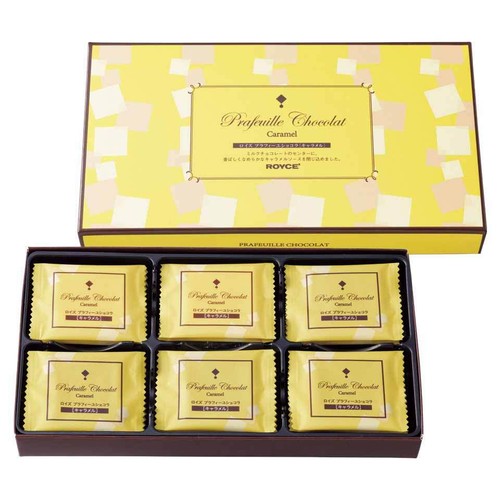 Royce premium prafeuille - royce',