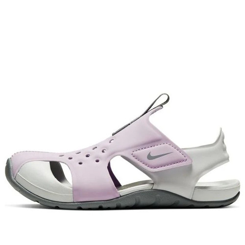 Nike sunray protect iced - 2, ps