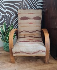 ANTIQUE VINTAGE CHILDRENS