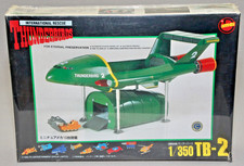 Thunderbirds Thunderbird 2TB-2