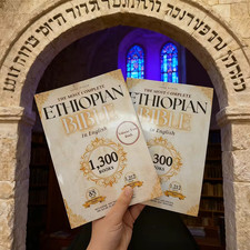 THE COMPLETE ETHIOPIAN BIBLE in English 88 Scriptures: Including Missing Apocryp