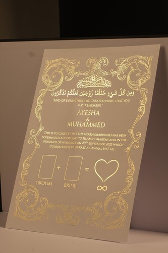 Personalised islamic nikkah - a4,