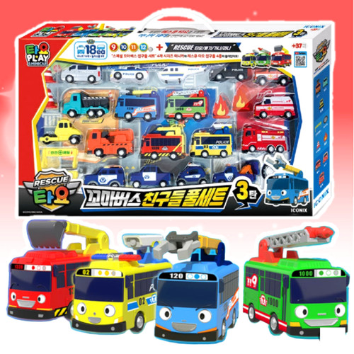 Tayo little bus special rescue - little,