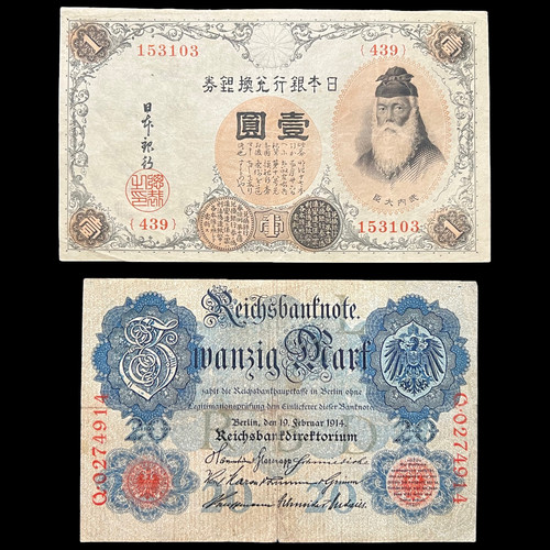 1914 germany 1916 - germany, &