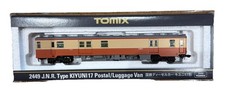 Tomix N Scale J.N.R Postal /