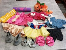 Build a Bear / Design a bear