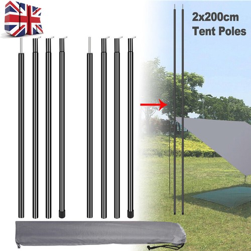 2x200cm tent poles - 2x200cm, universal