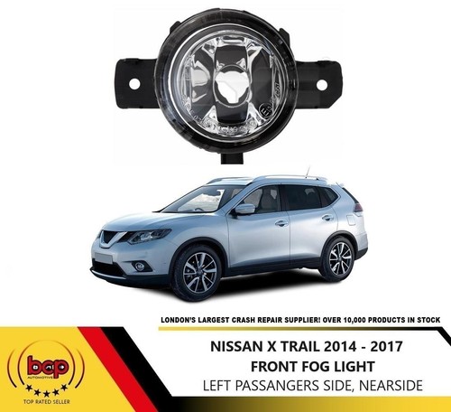 Nissan xtrail 2014 - nissan, 2017