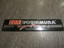 YOSHIMURA Heat-Resistant