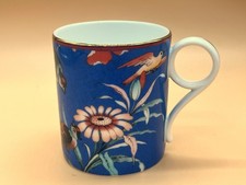 New Wedgwood China Archive