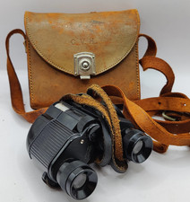 Kershaw Bakelite 7.5x21 1940s Newmarket Vinage Racing Binoculars + Leather Case.