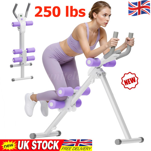 Crunch machine adjustable - crunch,
