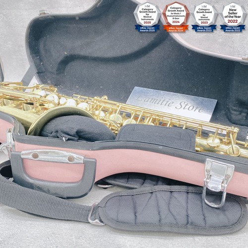 Yamaha yas case - &,