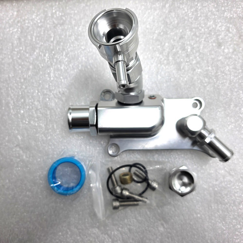Tuned style upper coolant - k-tuned,