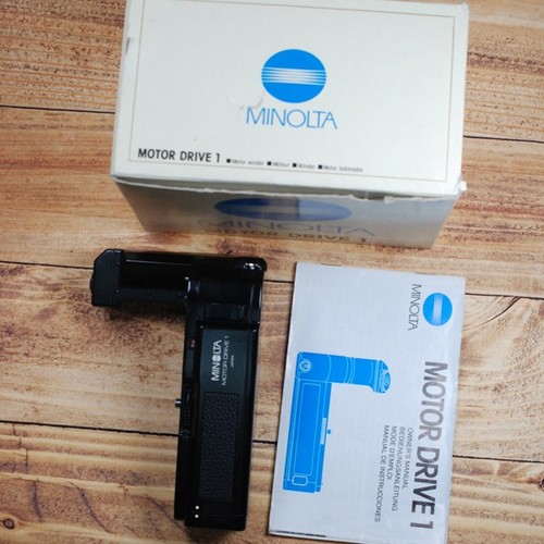 Minolta motor drive power - motor,