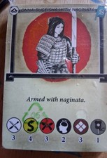 28mn Test Of Honour Samurai