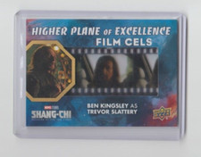 Marvel Shang Chi The Legend of