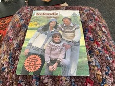 Icelandic Soft Spun knitting pattern S100. Family Sweater cardigan hat 24-46"