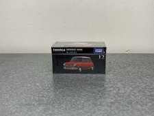 Tomica Premium #12 Morris Mini