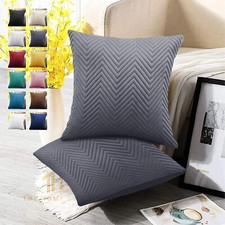 Large velvet cushion - large,