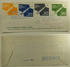 1971 England FDC Apollo 14