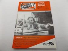 SHORT CIRCUIT MAGAZINE - JULY 1981 -  #34 - STOCK CAR HOT ROD BANGER RACING