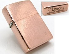 Solid Copper 5 Sided Hammer