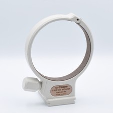 Alum Tripod Collar Mount Ring