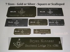 Freemasons, Masonic Engraved