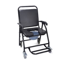 High Quality Mobile Commode