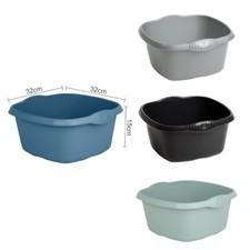 32cm Square Washing Up Bowl