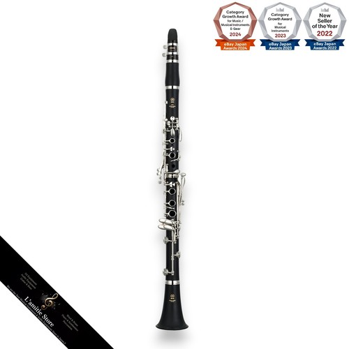 Yamaha ycl 255 - bb, clarinet