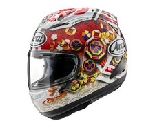 Arai RX-7X NAKAGAMI GP3 Full